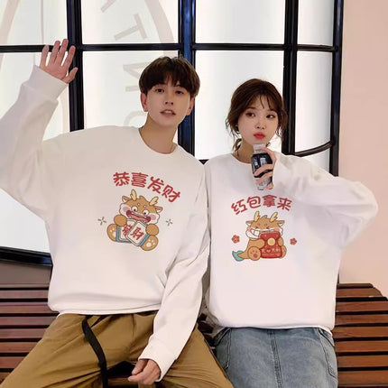 High-grade Pure Cotton Men's and Women's Long-sleeved Top Special Couple Clothing Autumn and Winter fleece-lined Round Neck Sweat Fashion Brand Class Clothes