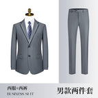 Gray jacket + pants (men) / S