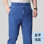 Summer thin [light blue]] / 3xl [waist 89.9cm -8]