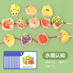 Fg-fruit string