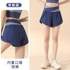 Color block whale blue [fake two-piece shorts] / S