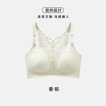 Front Buckle Adjustable plus size Underwear Large Bra Cup Push-up Anti-sagging Non-steel Rings Thin Bra for Summer