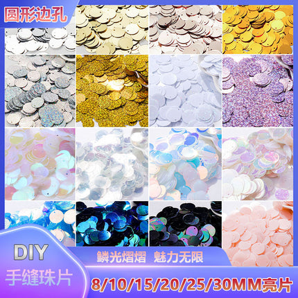 15mm round side hole bright piece hanging piece dance clothing bags and other clothing accessories diy accessories belly dance decorative piece