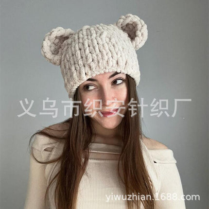 Bear Mask Headgear Sweet Cool Spice Girl Style European and American Handmade Knitted Thickened Wool Warm Hat Cute Autumn and Winter Hat