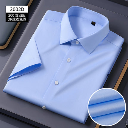 Three-dimensional garment non-ironing 200 four-strand shirt men's short sleeve anti-wrinkle high-grade business shirt half sleeve high customization