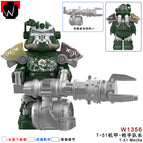 T51 mecha - hot-selling captain w1356