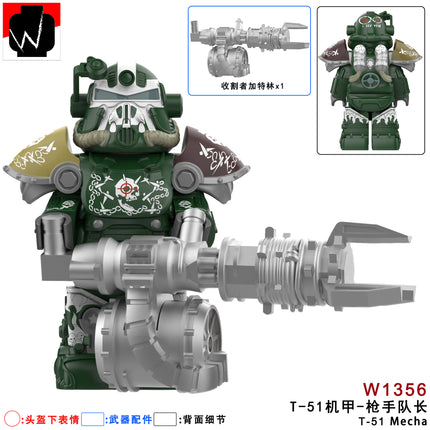 Flame X-01 Mecha Third-Party Radiation Warrior Building Block Figure Cross-Border Goods Bagged for Boys Compatible with Lego