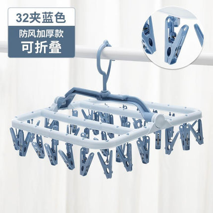 T5022 Thickened Clothes Drying Rack with Multiple Clips, Foldable Hanger for Home Use, Bra Clips, Sock Drying Rack, Clothes Hanger