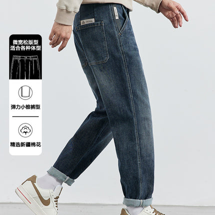 Wange Men's Combed Cotton Washed Stretch Jeans 2025 Spring and Autumn Slightly Loose Casual Small Straight-Leg Pants