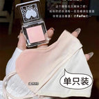 Gradient peach powder