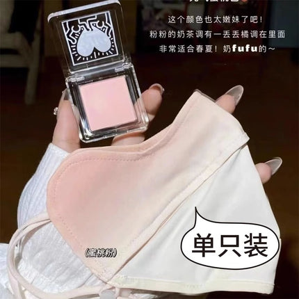 Sun Protection Mask for Women, Three-Dimensional Eye Protection, Full Face Ice Silk Summer Thin Breathable Mask Wholesale Factory