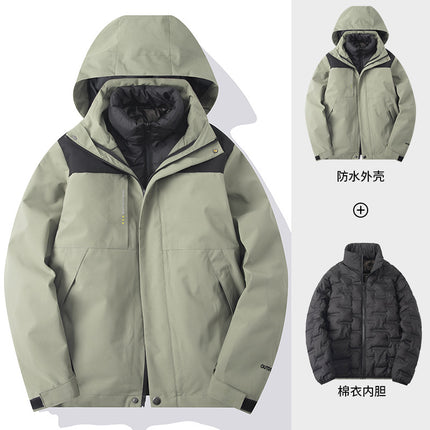 Workwear Custom Logo Winter Three-In-One Jacket for Men and Women, Removable Windproof and Waterproof Jacket with Cotton Lining