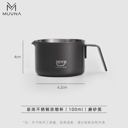MUVNA Muweina Italian Coffee Cup Starrain Stainless Steel Extraction Cup Espresso Cup 100ml with Scale