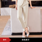 Apricot pants / S
