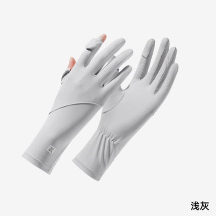 Sunscreen Gloves Long Wrist Touch Screen Thin Wear-resistant Riding Driving Summer Sunscreen Cool-feeling Ice Silk Gloves