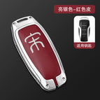 Silver light single shell Red Song Biao