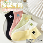 Wd32 boat socks women h / Naked socks