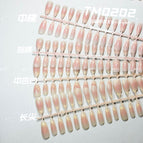 Tm0202 blush french medium almond whole xs-s-m