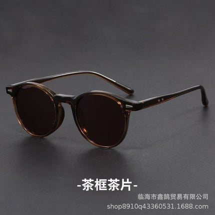 Korean Style Ultra-Light Men's Sunglasses with Small Round Frames, Anti-Uv, Retro Trendy Fashion Sunshade, Women's Sunglasses