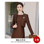 Coffee suit / S