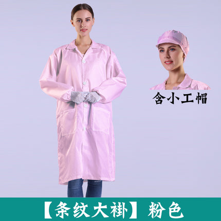 Electrostatic clothing, lab coat, dustproof, anti-static clothing, dust-free clothing, food workshop, electronic factory, blue and white overalls, printing