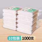 10 bags of 1000 pieces