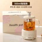 500ml smart model + tea drain + gift box / YS