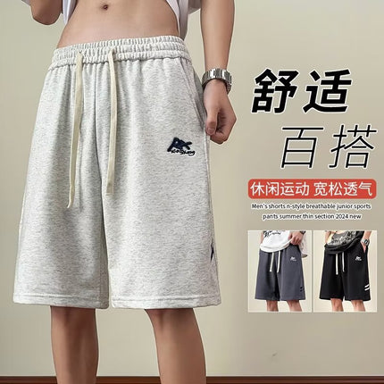 No Price Difference 2024 Summer Live Quality Bear Couple Male and Female Students Casual Shorts Tooling Shorts