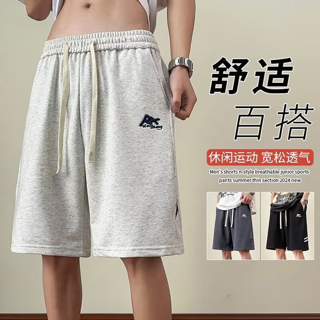 No Price Difference 2024 Summer Live Quality Bear Couple Male and Female Students Casual Shorts Tooling Shorts