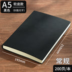 A5 black soft leather 200 pages