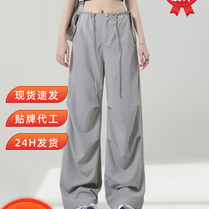 Silver-Gray Hibiscus Wide-Leg Cargo Pants for Women, Summer 2026 New High-Waisted Loose Paratrooper Straight-Leg Casual Pants