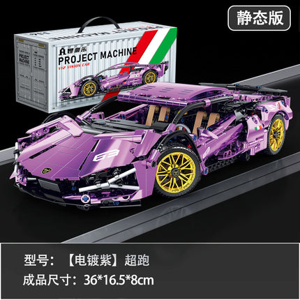 Compatible with Lego Black Gold V12 Cyberpunk Rambo Remote Control Building Blocks Sports Car Racing Children's Toys Cross-Border Wholesale