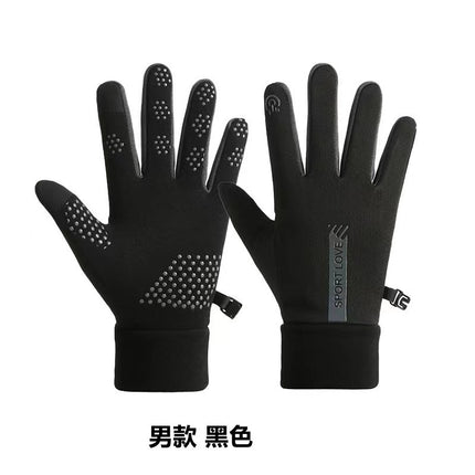 De Rong Warm Riding Gloves Women's Driving Windproof fleece-lined Water-repellent Vertical Label Men's Gloves Touch Screen Non-slip Cold-proof