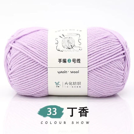 Doll hand-knitted No. 2 handmade wool woven scarf HAT medium thick coat stick needle DIY6 strand wool wholesale