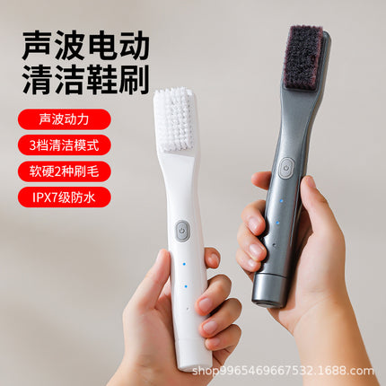 New Fully Automatic Electric Shoe Polisher Multifunctional Rechargeable Household Handheld Shoe Brush Black White