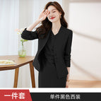black suit / S