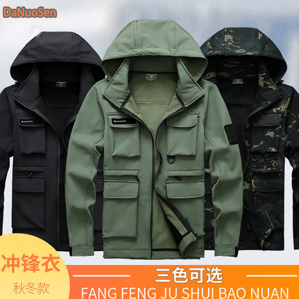 Overalls Men's Suit fleece-lined Thickened Camouflage Jacket Autumn and Winter Labor Protection Clothing Cold-proof Waterproof Wear-resistant Outdoor suit