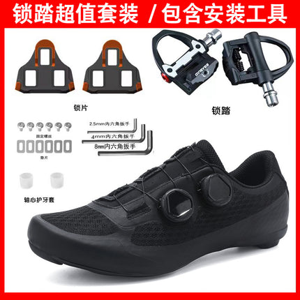 2025 New Summer Bag-Soled Road Bike Lock Shoe Set for Men Breathable Seamless Lock-Free Cycling Shoes Nylon Hard Sole
