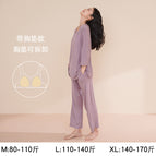 MT2038 Purple Seven-point Sleeve Pants with Chest Pad / M Suggested 40.00 kg-55.00 kg