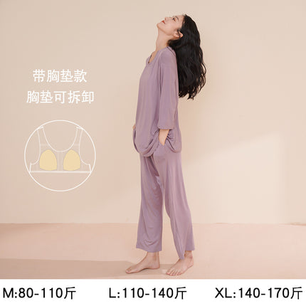 Modal Pajamas for Women, Spring and Summer Long-Sleeved, High-End, Large Size, Can Be Worn Outside, Spring and Autumn Women's Home Clothes with Chest Pads