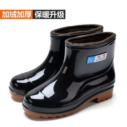 Authentic Xunlai Men's Spring & Fall Short-Tube Water Shoes, Four-Season Waterproof Kitchen Chef Water Boots, Canteen Women's Rubber Shoes, Outdoor Rain Boots