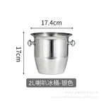 Small silver trumpet style
