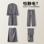 Cotton and linen gray suit / M