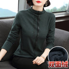 Dark green / M