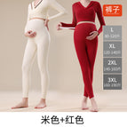 673 pants--beige+red / L【 < 1 >