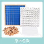 1-100 number continuous board