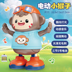 Rechargeable version of brown dancing monkey [color box]