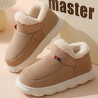 Old cotton shoes YF khaki / 36-37 (suitable for 35/36)