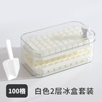 Transparent white double-layer ice tray set of 100 compartments (free ice shovel)