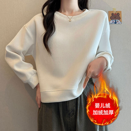 Autumn and Winter New Korean Style Loose Versatile Niche Trendy Round Neck Long-Sleeved Velvet Jacket Fleece-Lined Thickeneded Short Sweatshirt for Women